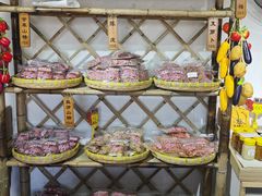 -苏州市吴中区光福窑上花果蜜饯厂