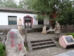 -大槐树寻根祭祖园