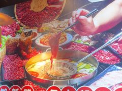 -刘少华贵州小黄牛·鲜牛肉火锅(总店)