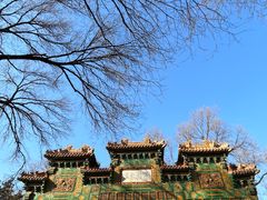 -北京国子监胡同