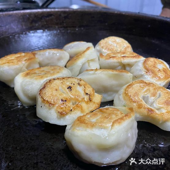 下云煎饺(老字号)