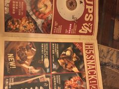 菜单-HIGH FIVE哈福手工汉堡(桂林路店)