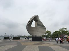 -苏州吴中希尔顿欢朋酒店