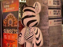 -神府路壹号·海鲜烧烤·砂锅粥·锅物(三坊七巷店)