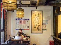 -陈麻婆豆腐(旗舰店)