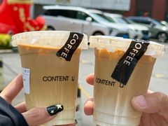 -CONTENT U COFFEE(中山公园店)