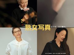 -iF摄影•全家福•证件照•形象照(南山店)