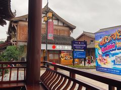 -大小河街