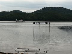 -天目湖涵田度假村