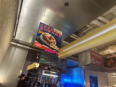 -白仁仔· 活烤海鲜 宵夜(豫园店)