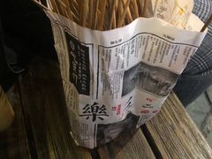 -乐彡炸串·烤苕皮(西单华威约饭街店)