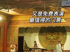 -蓬莱仙岛