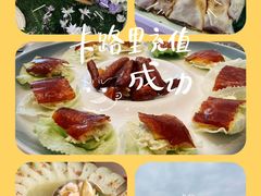 -千灯盛汇·头牌粤菜(致越优城店)