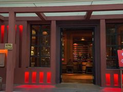 门面-花马天堂云南餐厅 Lost Heaven(外滩店)