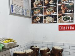 -晓友烧麦(光华村店)