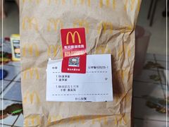 -麦当劳(宝山大厦店)