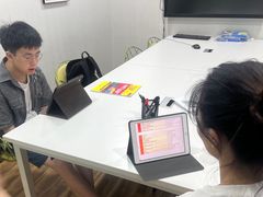-槿言教育·雅思托福·国际教育·小语种培训留学中心(观音桥店)