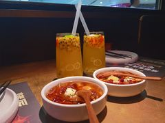 -吞鱼兽麻辣烤鱼(万达店)