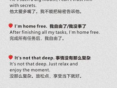 -牛学教育雅思托福PTE·小语种培训(小寨校区)