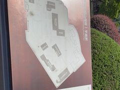 -浙江省博物馆(孤山馆区)
