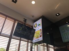 -小姜锅贴(凤凰街店)