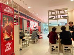 -侯师傅热炒店(印象城店)