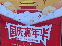 -渝乡人家(和平里店)