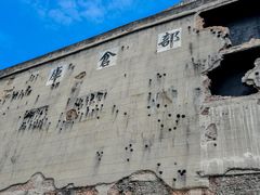 -上海四行仓库抗战纪念馆