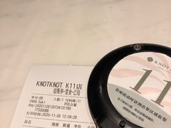 -KNOTKNOT珞珞·日式甜品(K11店)