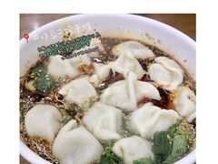 -回坊马二饺子馆