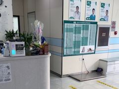-中农国际动物医院24小时·猫科·骨科·急重症中心