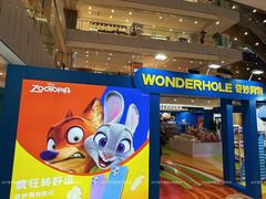 -凯德MALL(西直门店)