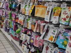 -物美超市(三里河店)