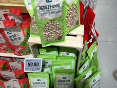 -七鲜超市(瑞虹天地太阳宫店)