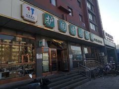 门面-护国寺小吃店(红莲南路店)