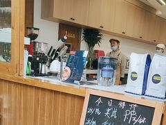 -艾莱克咖啡面包坊·甜心对白