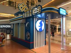 -天河城购物中心