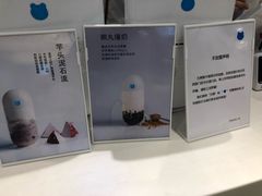 -兰熊鲜奶(西直门凯德mall店)