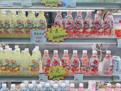 -久光freshmart鲜品馆(尚嘉中心店)