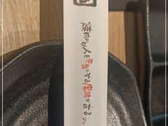 -牛角烧肉(步步高星城天地店)