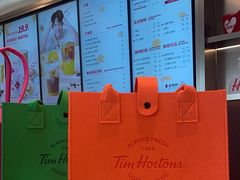 -Tims天好咖啡(河西万象城店)