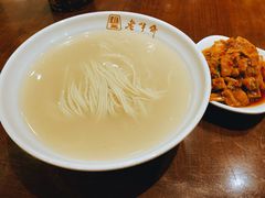 -老半斋(福州路店)