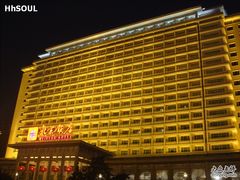 DSC05955-北京饭店