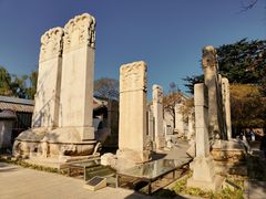 -北京石刻艺术博物馆(五塔寺)