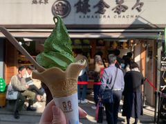 -灌篮高手动画打卡地