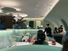 -眉州东坡·熊猫主题餐厅(枫蓝店)