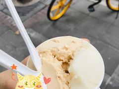 -DIP in GELATO(富民路店)