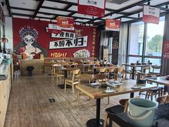 -华府九号海鲜烧烤大排档(龙域店)