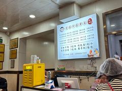 -肖家河家常面(肖家河北街店)