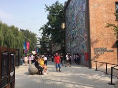 -现代汽车文化中心 Hyundai Motorstudio Beijing